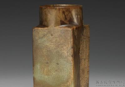 图片[3]-Jade cong tube, Longshan-Qijia culture (ca. 2500-1770 BCE)-China Archive